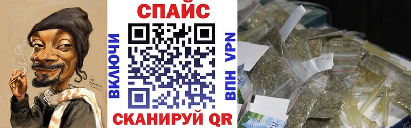 БУТИРАТ BDO  где купить наркоту  Губаха 