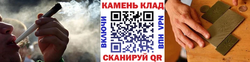 ГАШИШ гарик Губаха