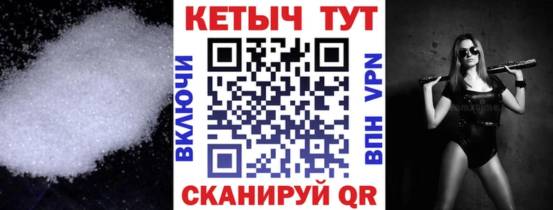 наркотики  Губаха  КЕТАМИН ketamine 