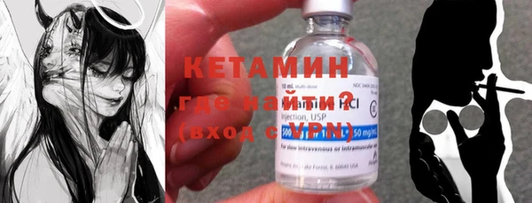 метадон Краснотурьинск