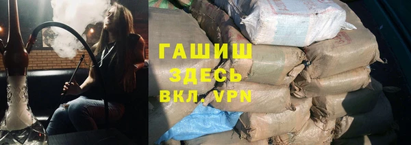 соль курить ск Балабаново