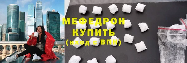 spice Коряжма