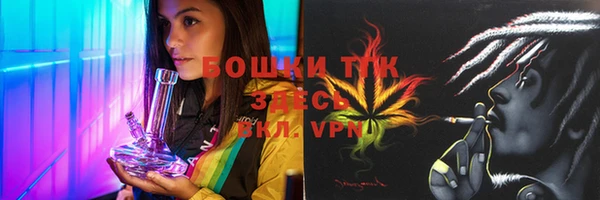 MDMA Premium VHQ Баксан