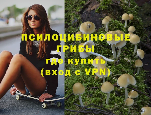 MDMA Premium VHQ Баксан