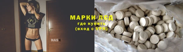 spice Корсаков