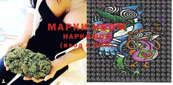 MDMA Premium VHQ Баксан
