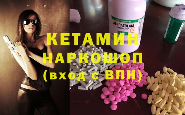 MDMA Premium VHQ Баксан