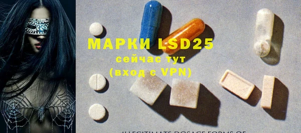 MDMA Premium VHQ Баксан