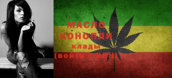 герыч Костерёво