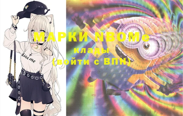 MDMA Premium VHQ Баксан