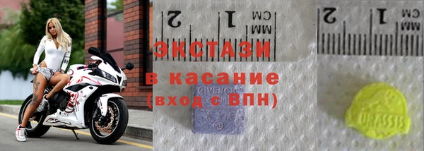 MDMA Premium VHQ Баксан