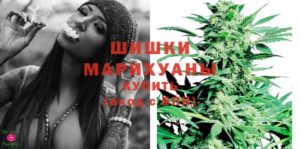 соль курить ск Балабаново