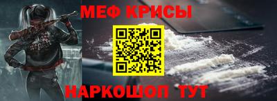 марихуана Коммунар