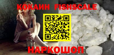 марихуана Коммунар