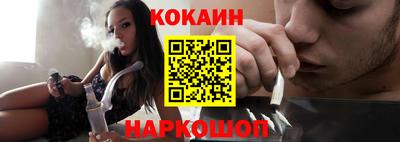марихуана Коммунар