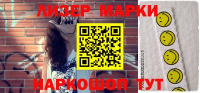 таблы Конаково