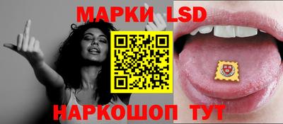 марихуана Коммунар