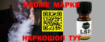 таблы Конаково