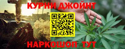 таблы Конаково