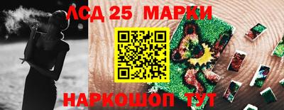 марихуана Коммунар