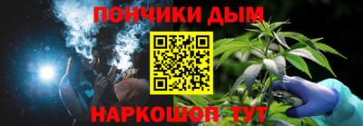таблы Конаково