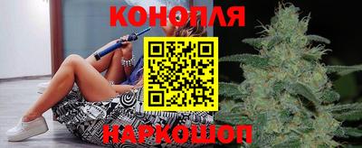 таблы Конаково