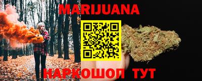 таблы Конаково