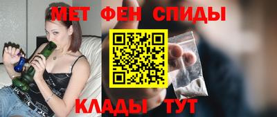 таблы Конаково