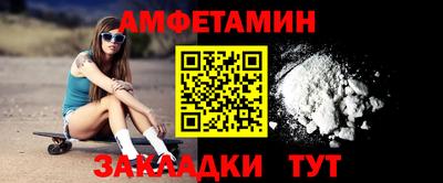 марихуана Коммунар