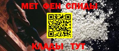 крисы Комсомольск-на-Амуре