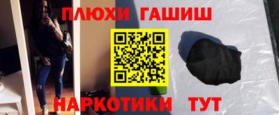 таблы Конаково