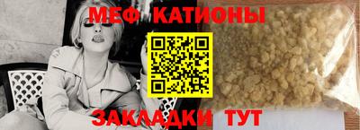 марихуана Коммунар