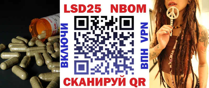 LSD-25 экстази ecstasy  Губаха 