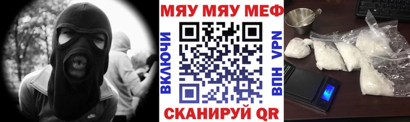 сайты даркнета телеграм  Губаха  МЕФ 4 MMC 